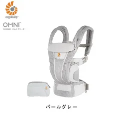 エルゴベビー 抱っこ紐 オムニ ブリーズ Ergobaby OMNI Breeze エルゴ 抱っこひも パールグレー