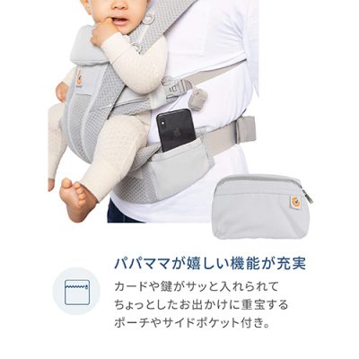 エルゴベビー オムニブリーズ オニキスブラック 抱っこ紐 ERGOBABY