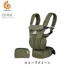 Ergobaby エルゴベビー EBC OMNI Breeze 抱っこひも エルゴ ブリーズ 抱っこ紐 パールグレー