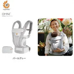 ＼今なら20,490円引き／SALE エルゴ オムニ ブリーズ エルゴベビー 新生児 OMNI Breeze 抱っこ紐 パールグレー