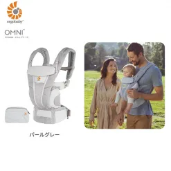 エルゴベビー オムニブリーズ ERGOBABY OMNI Breeze 抱っこ紐 エルゴ 抱っこひも パールグレー