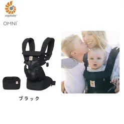 Ergobaby エルゴベビー OMNI360 クールエアー オムニ360 日本正規取扱店 新生児 簡単 正規品 抱っこ紐 ブラック